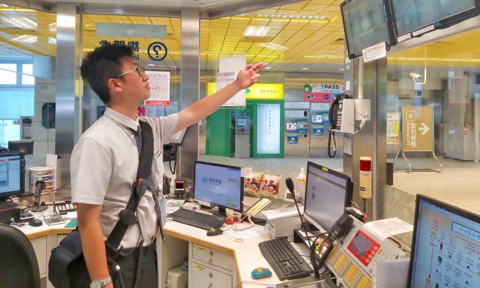 wm20250124135352893948