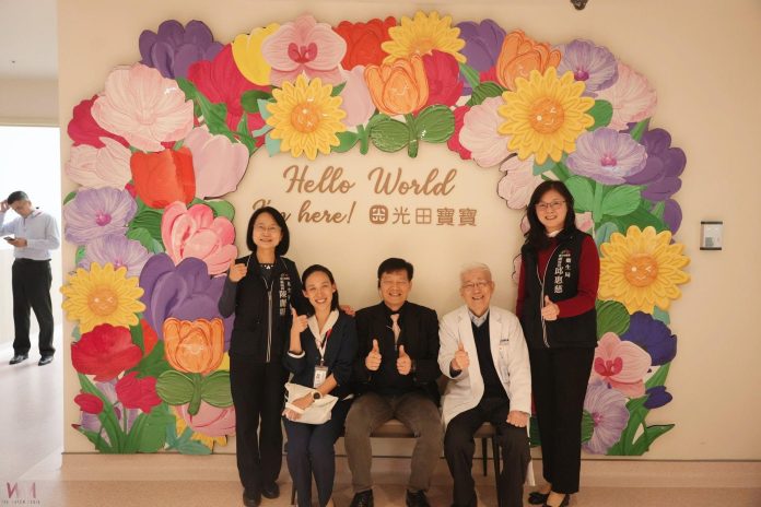 wm20250124182732747753