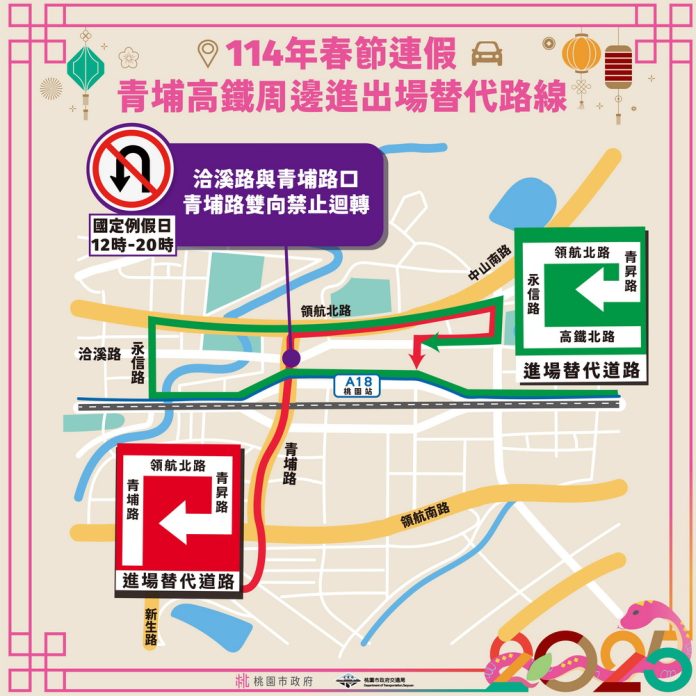 wm20250124205515669062