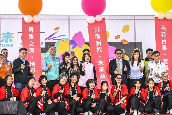 wm20250125162559519230