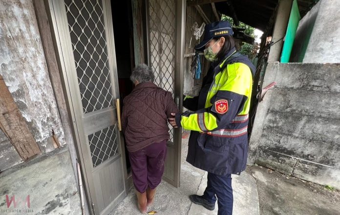 wm20250125170050704135