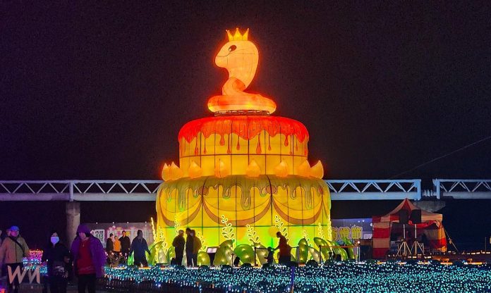 wm20250125184405747460