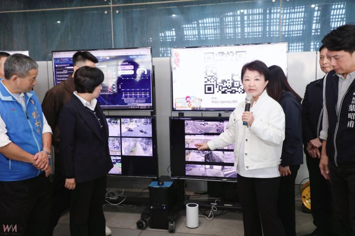 wm20250125185155941641