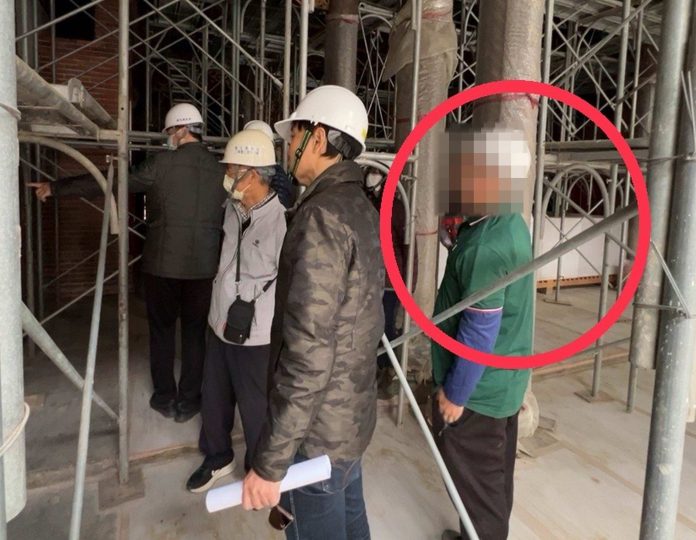 wm20250125205101572800