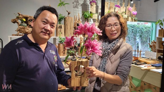 wm20250126153134570961