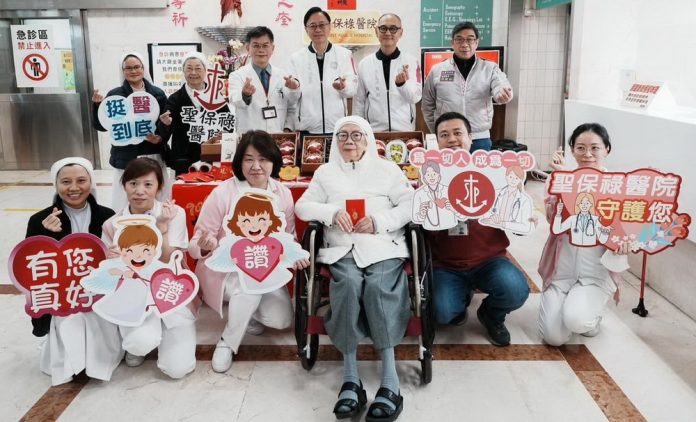 wm20250126192348486886