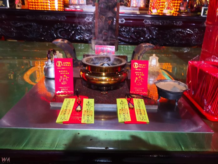 wm20250126204156637397