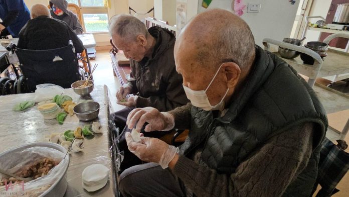 wm20250127195242371966