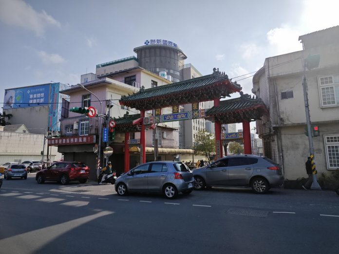 wm20250127204037728551