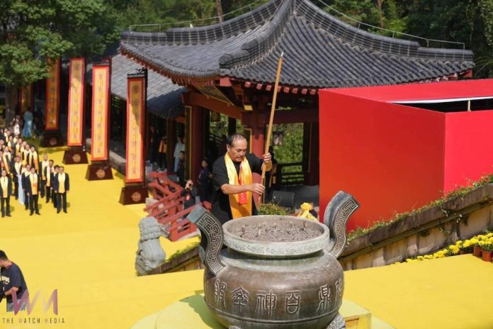 wm20250128113827374374