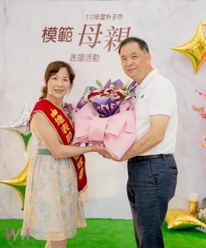 wm20250129181117685690