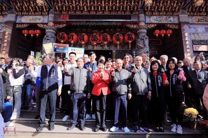 wm20250129200655566007