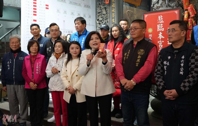 wm20250129211518635799