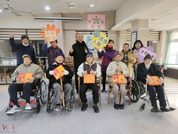 wm20250129215119923313