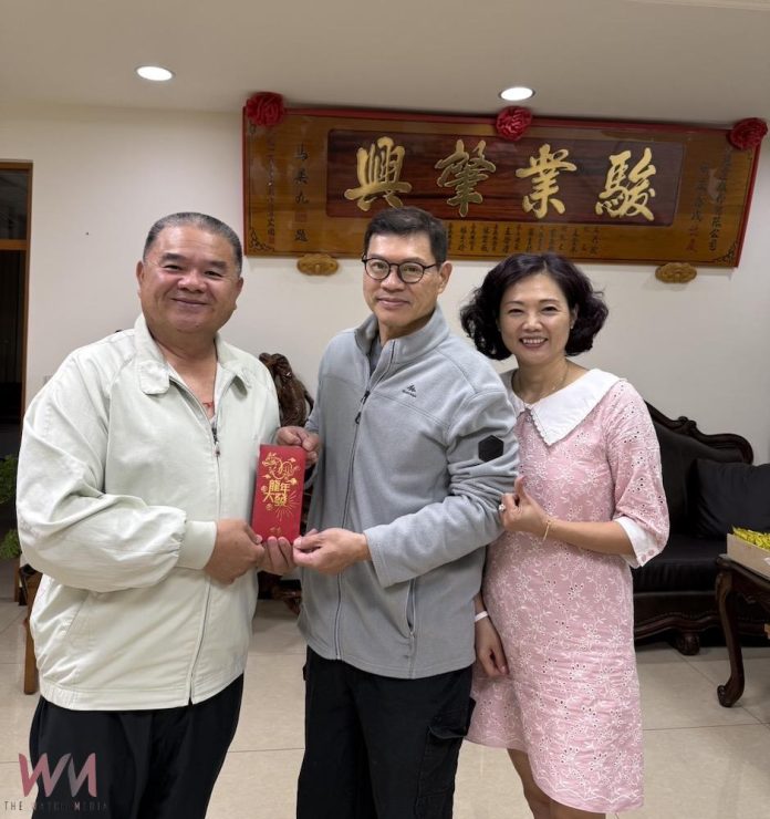 wm20250130062626787039