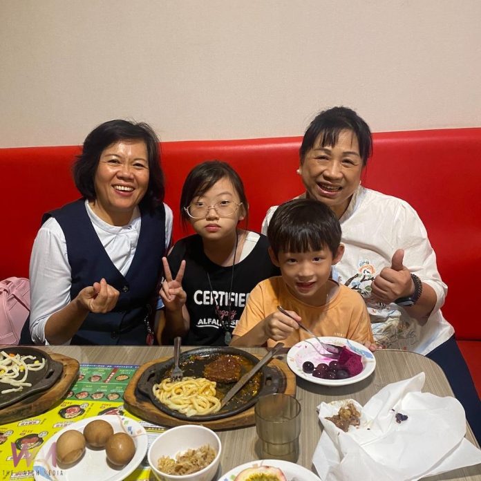 wm20250130063850819953