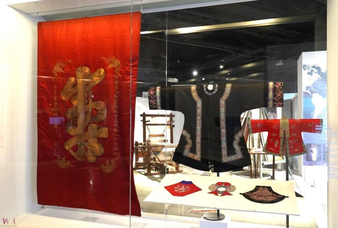 wm20250130194913957092