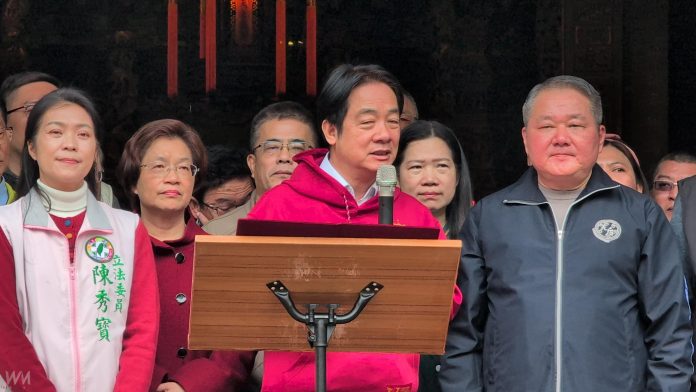 wm20250131192918976102