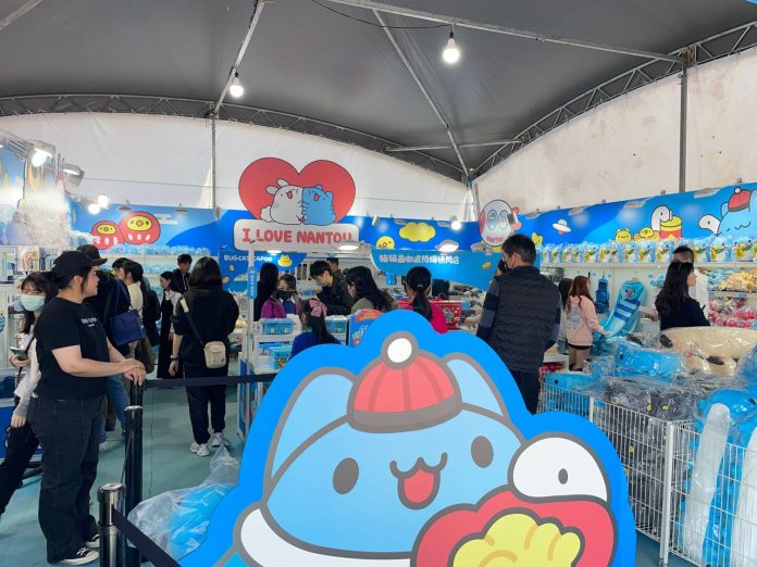 wm20250201192122658746