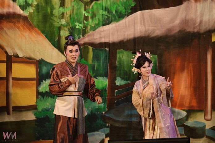 wm20250201204247985471