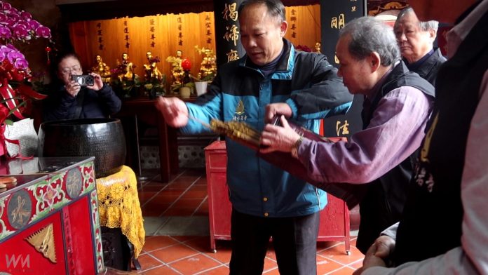 wm20250202181323244039