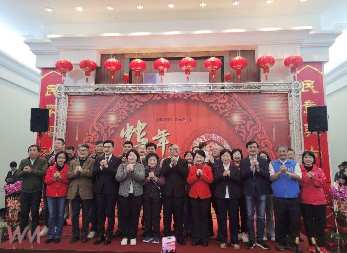 wm20250203191202702140