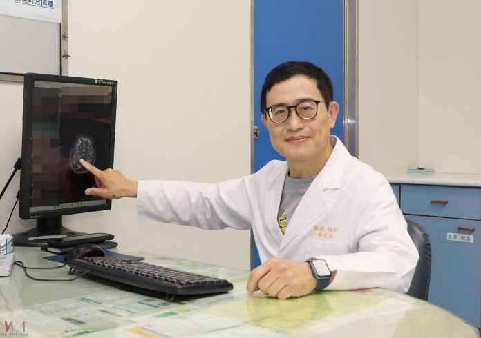 wm20250203200125305488