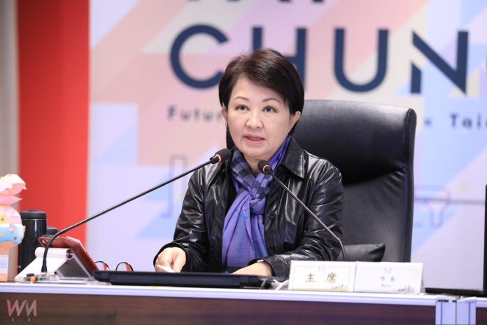 wm20250204163334837998