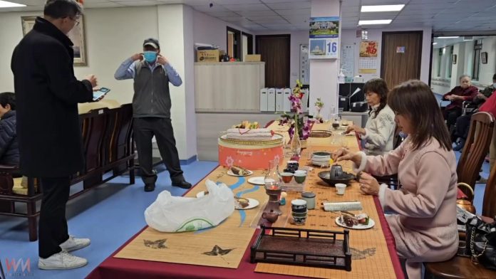 wm20250204191608097583