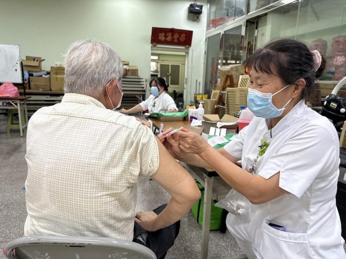 wm20250204191926464875