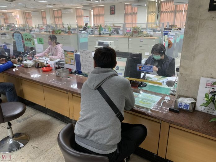 wm20250204192346214920