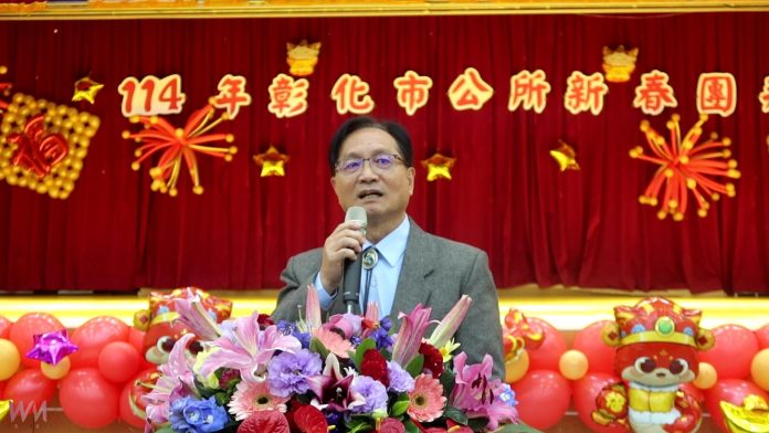 wm20250204193915611377