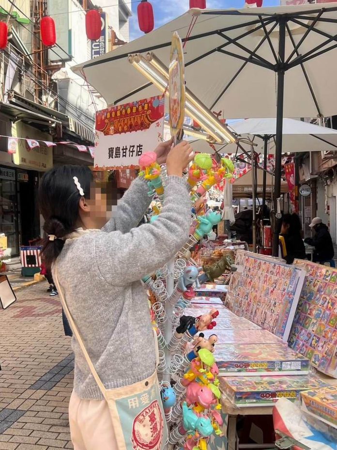 wm20250204200108899765