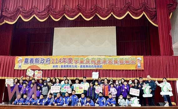 wm20250204201130815970