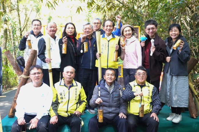 wm20250205151948857033