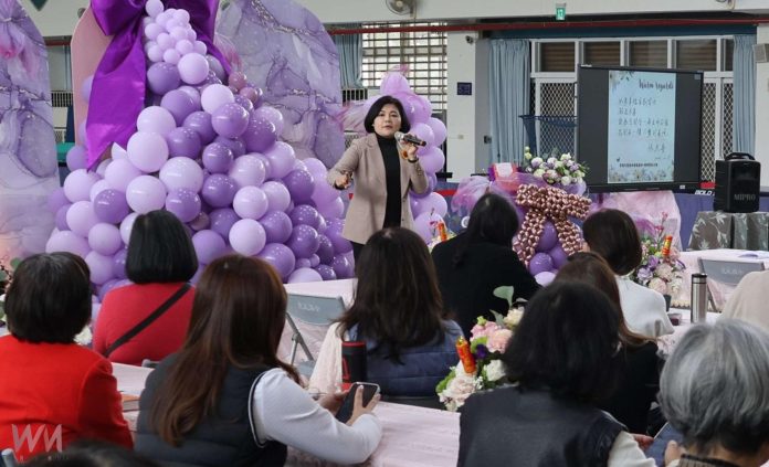 wm20250205205412912372