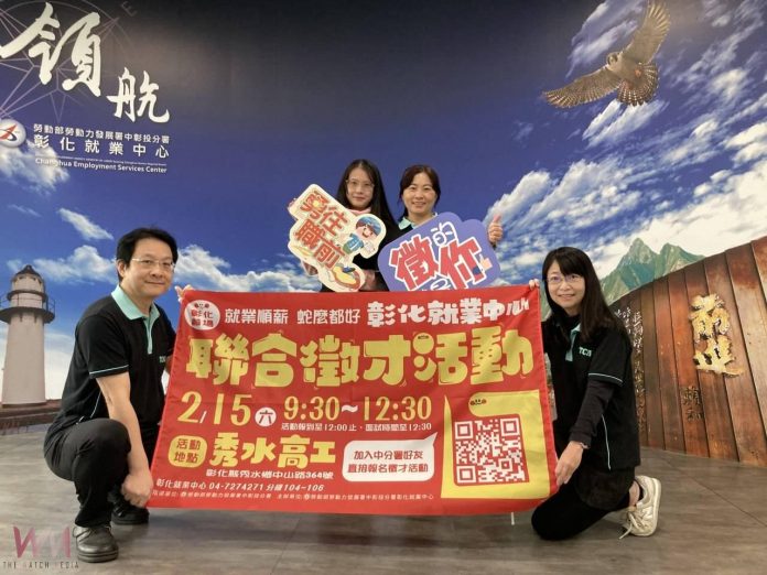 wm20250206191643196912