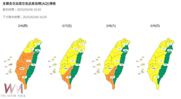 wm20250206192356606003