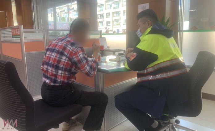 wm20250206194255404447