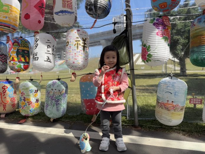 wm20250206195630466668