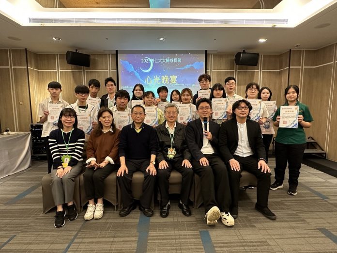 wm20250206200429488780