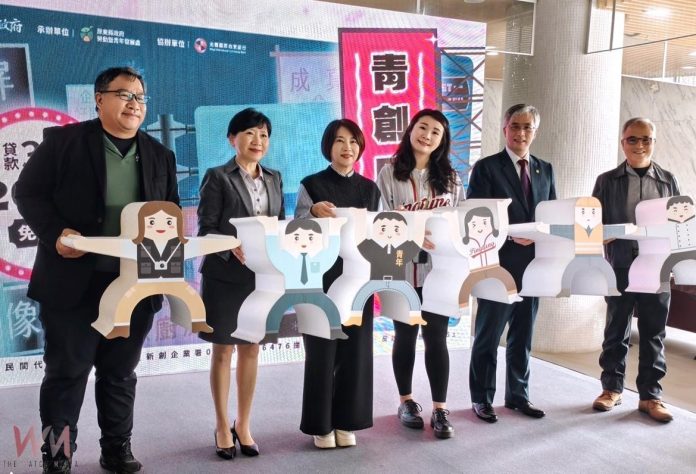 wm20250207162642812832