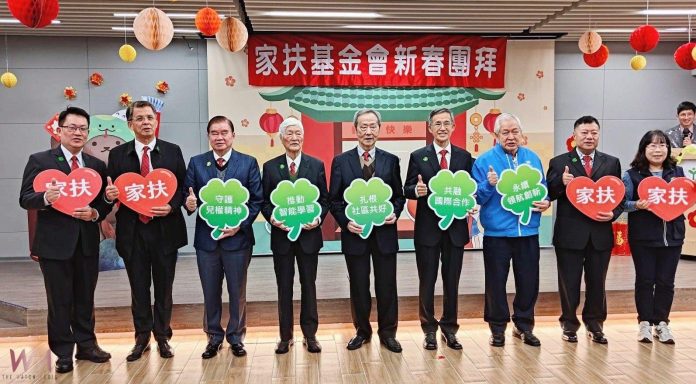 wm20250207185419627487