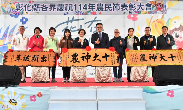 wm20250208190843570532