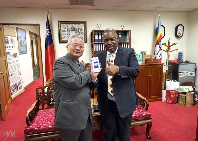 wm20250208201329930212