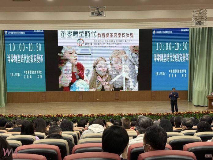 wm20250208202752830077