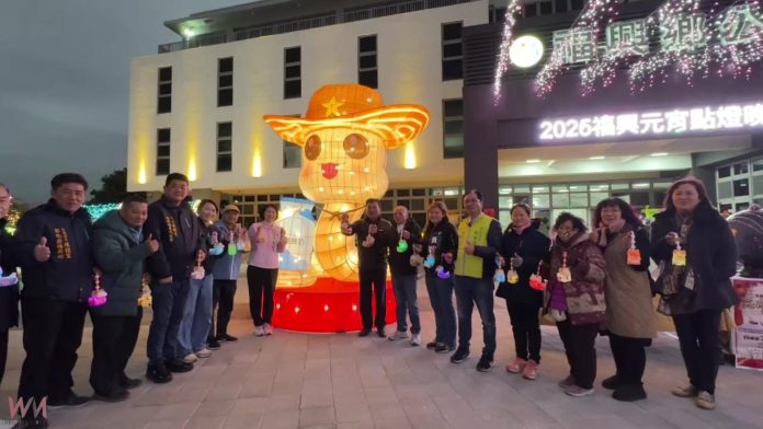 wm20250208214305592167