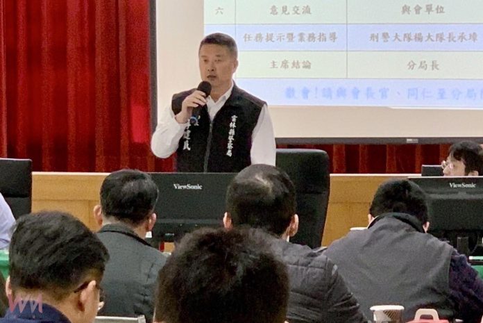 wm20250209173727785310