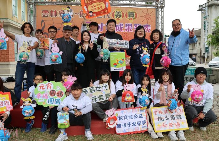 wm20250209174700731309