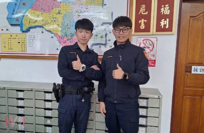 wm20250209180013597401